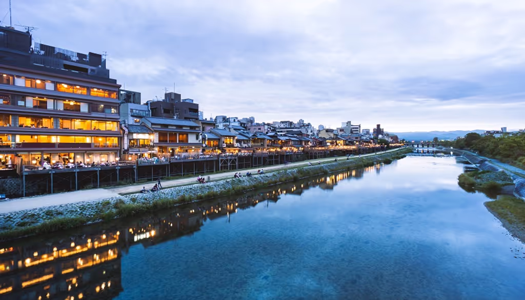 Osaka Private Tour - Pontocho