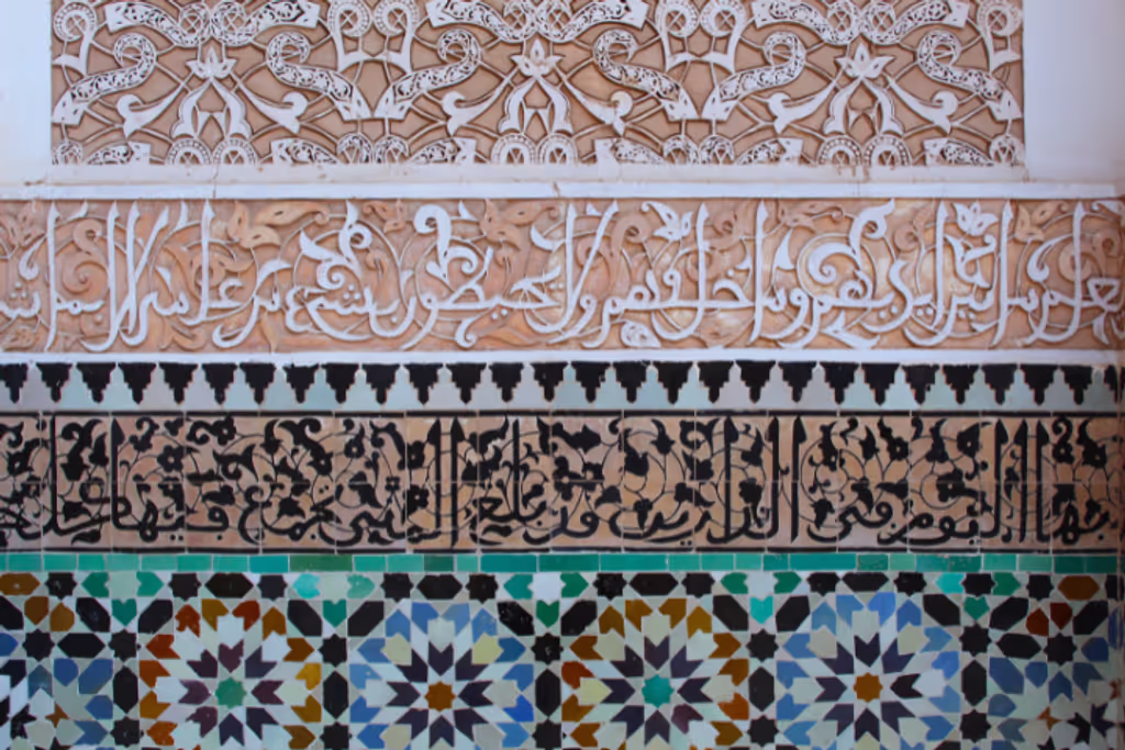 Marrakech Private Tour - 