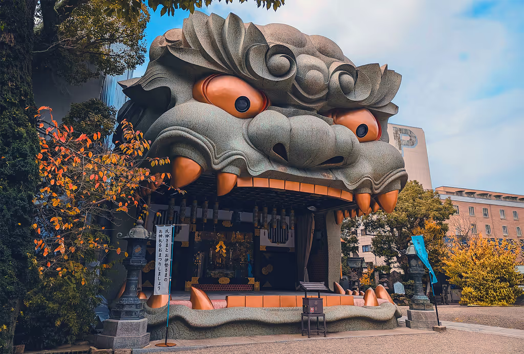 Osaka Private Tour - Namba Yasaka Lion Shrine