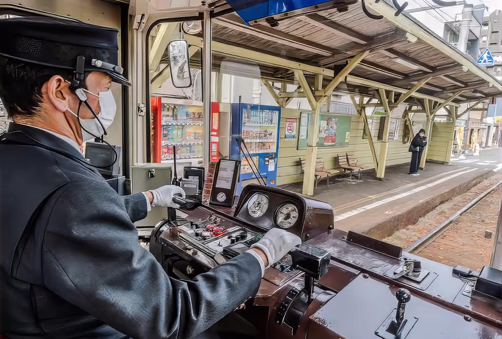Osaka Private Tour - Hankai Tram