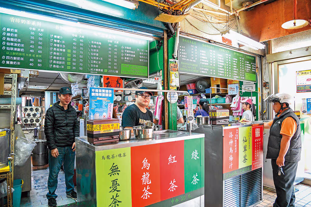Taipei Private Tour - Bubble teas