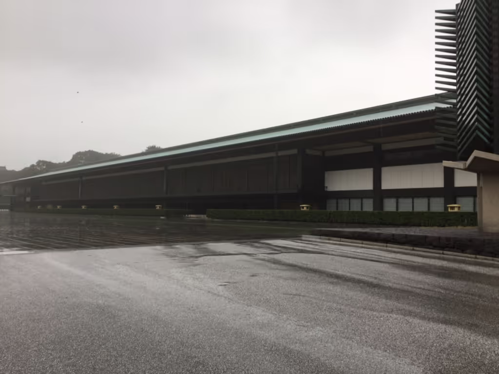 Tokyo Private Tour - Special tour in the western part (Ceremony Palace, Optional)