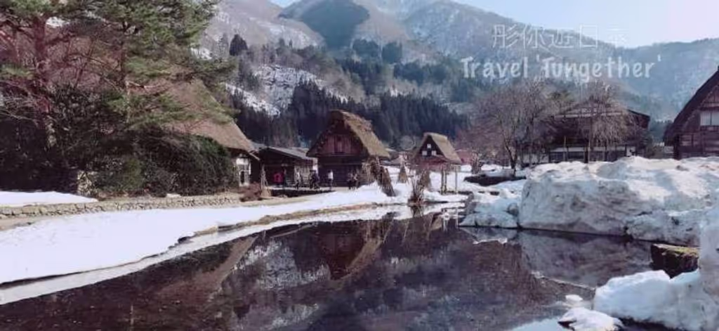 Shirakawago Private Tour - Stunning scenery showing the reflection of the traditional houses