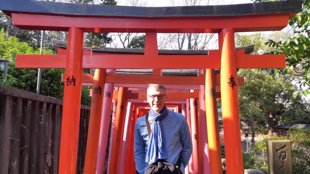 Tokyo Private Tour - Lovely shrine gates!