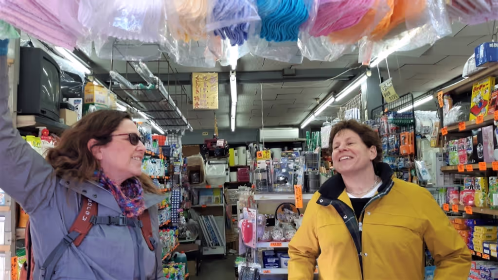 Tokyo Private Tour - Amazed at the local general sore!