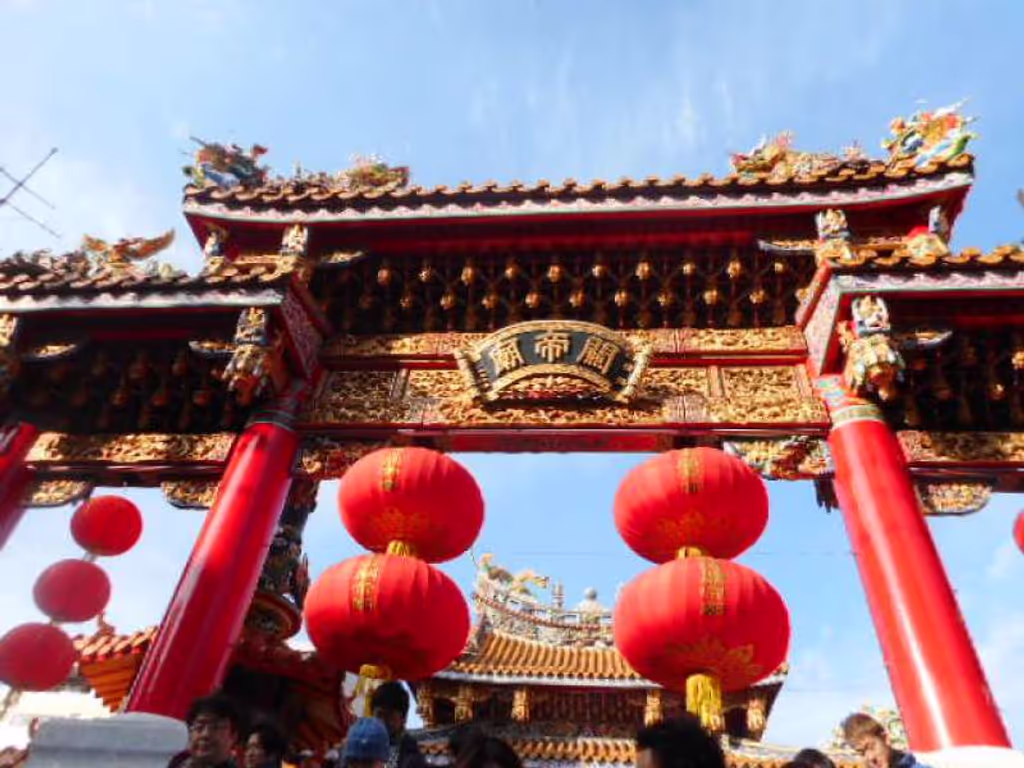Yokohama Private Tour - Yokohama Chinatown