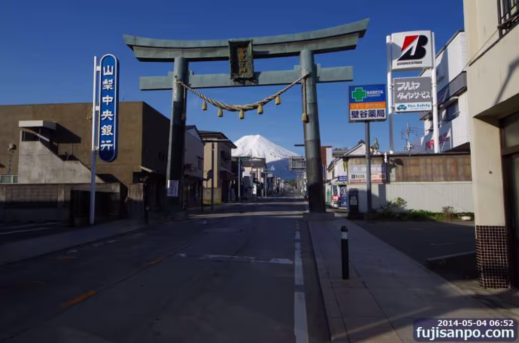 Mount Fuji Private Tour - Gateway to a sacred area                                           