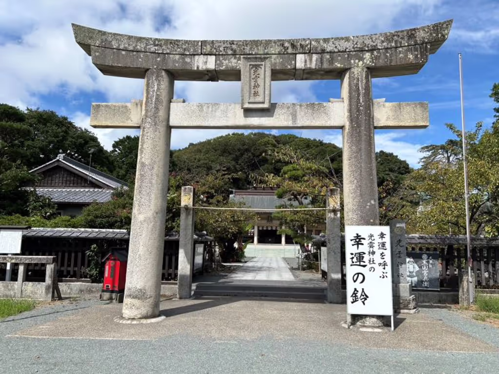 Fukuoka Private Tour - 