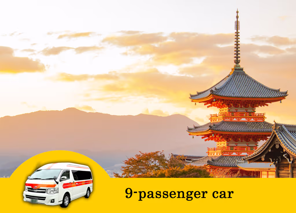 Kyoto Private Tour - Three-Story Pagoda（kiyomizudera）
