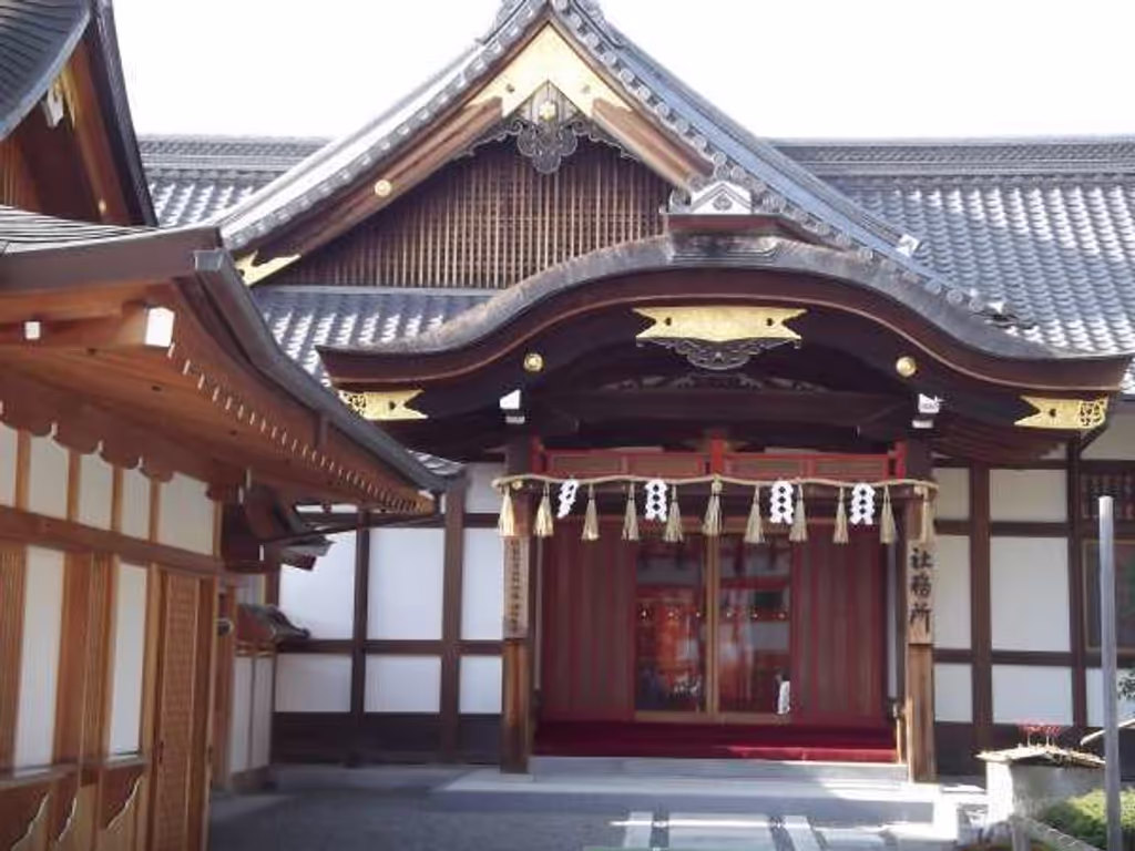 Kyoto Private Tour - Shrine office.