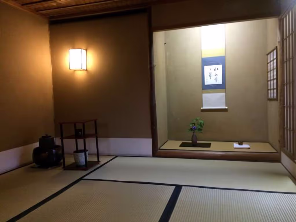 Tokyo Private Tour - Tea ceremony room