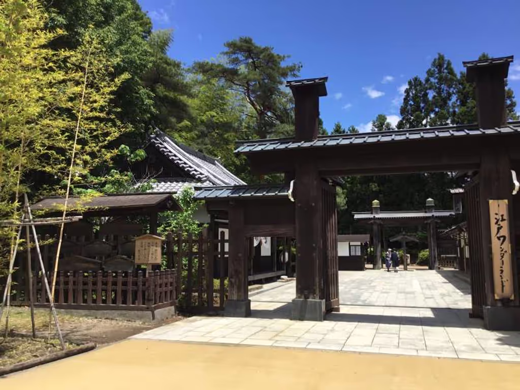 Nikko Private Tour - At the entrance of Edo Wonderland, you will find a checkpoint called “Sekisho”.