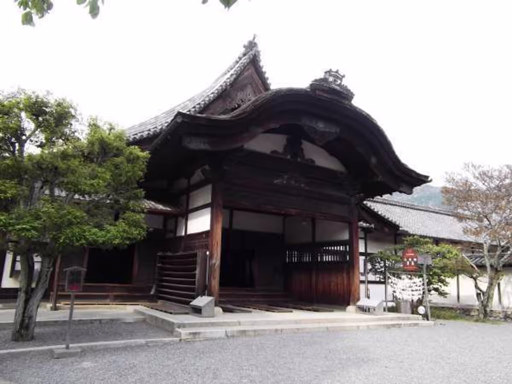Kyoto Private Tour - "Sampoin" hall, one of the main buildings of Daigo-ji temple.