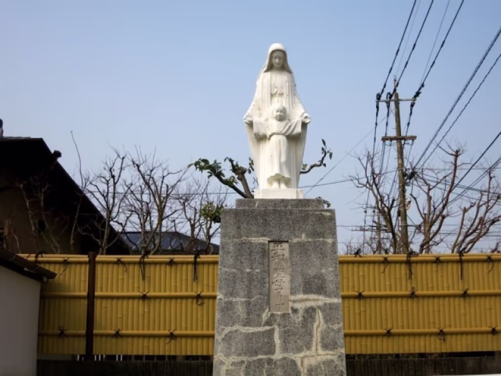 Nagasaki Private Tour - GOKUMON-JO site