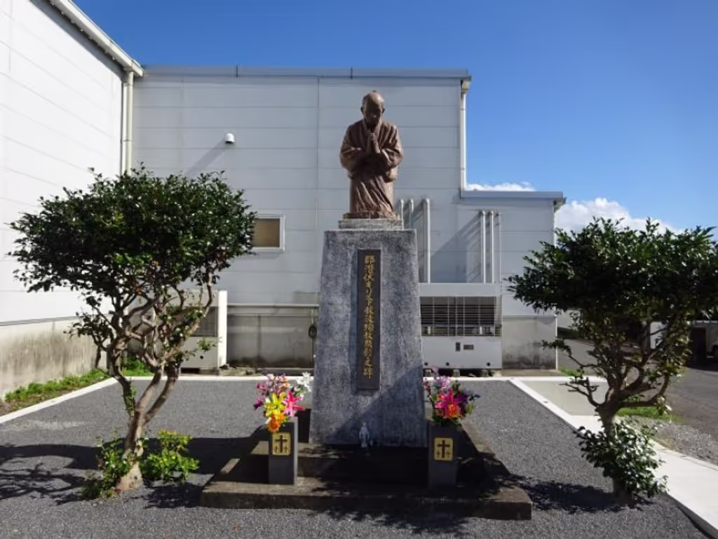 Nagasaki Private Tour - KUBI-ZUKA