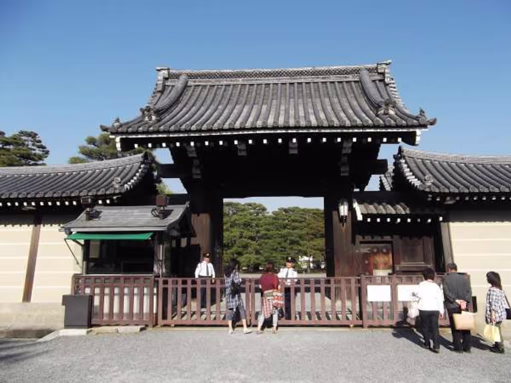 Kyoto Private Tour - "Nikkamon" Gate, entrance to Kyoto-Gosyo Imperial Palace.