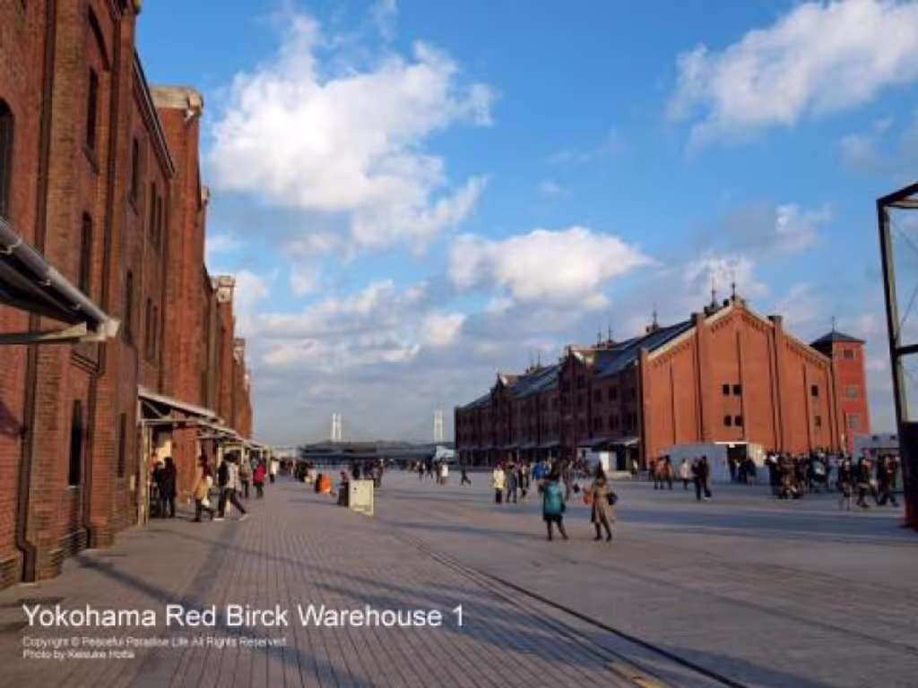 Yokohama Private Tour - Storeroom built more than 100 years ago consist of two buildings used with red bricks.