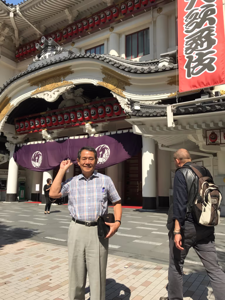Tokyo Private Tour - In Ginza area - one of the key sites for classical Japanese theatrical art