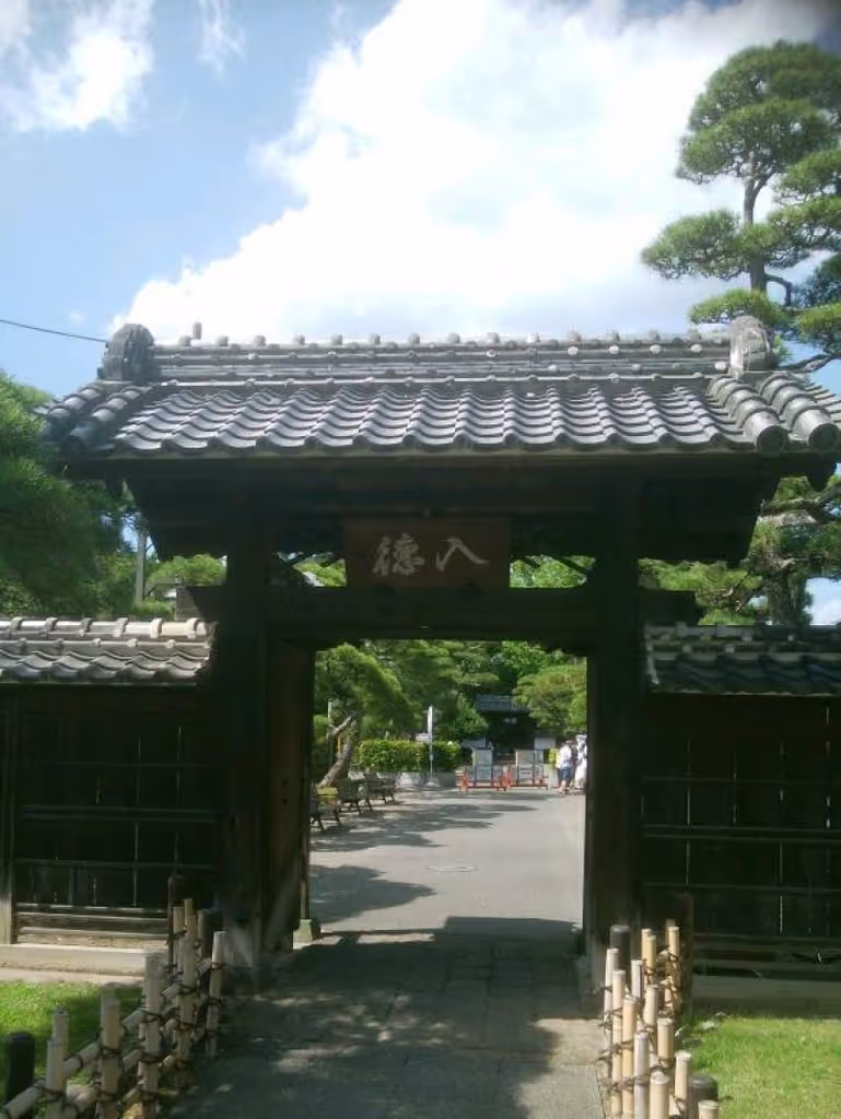 Tochigi Private Tour - Ashikaga school