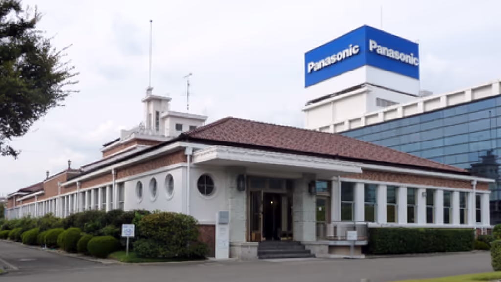 Osaka Private Tour - Enterance of History museum of Kounosuke Matsushita. It is located in Kadoma city where is between Osaka and Kyoto. it takes 5 min walk to get the museum from Nishisansou Station. 