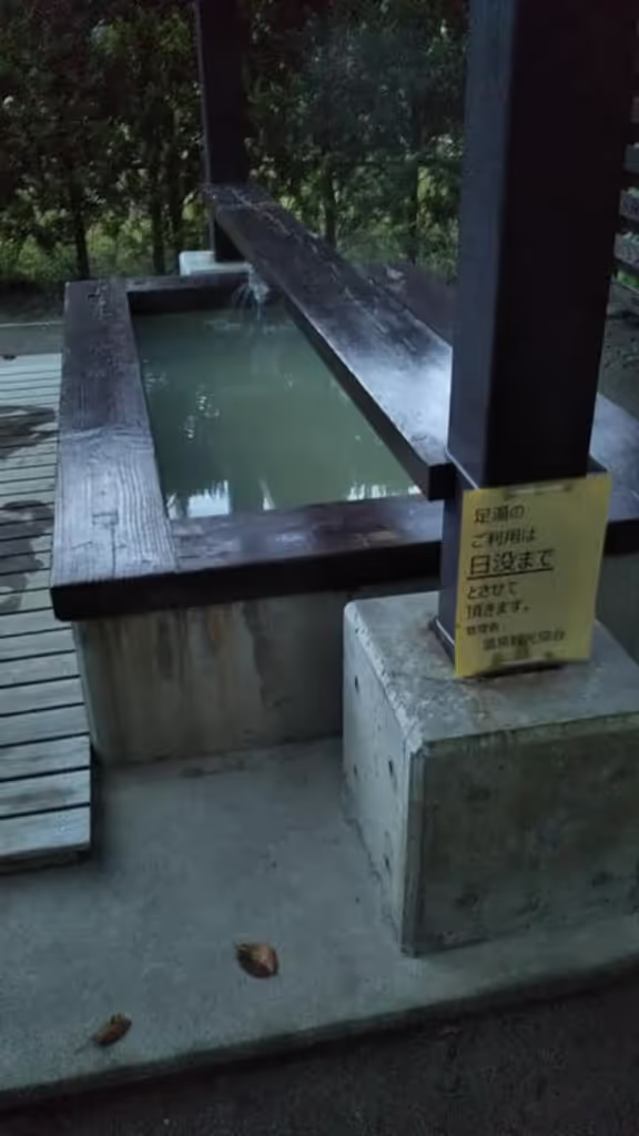 Chiba Private Tour - Foot bath in Dake Onsen Hot Springs