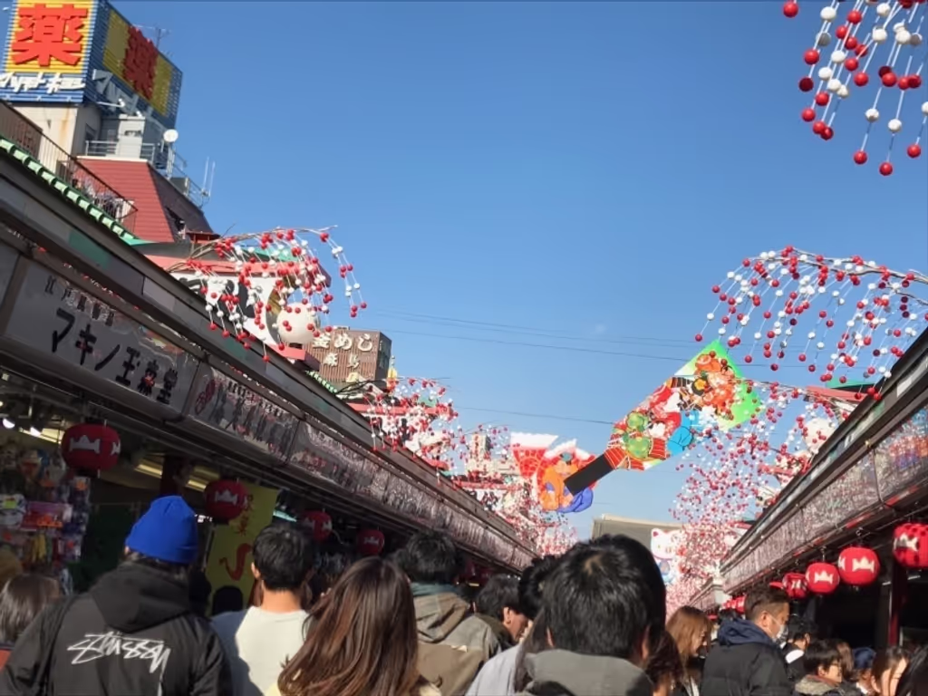 Tokyo Private Tour - Asakusa Nakamise, A lot of small shops sell traditonal souvenirs and street foods