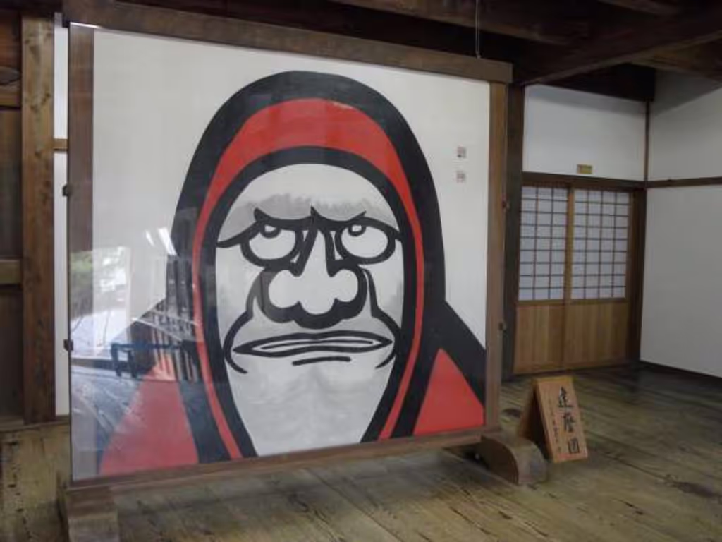 Kyoto Private Tour - Tenryuji Temple