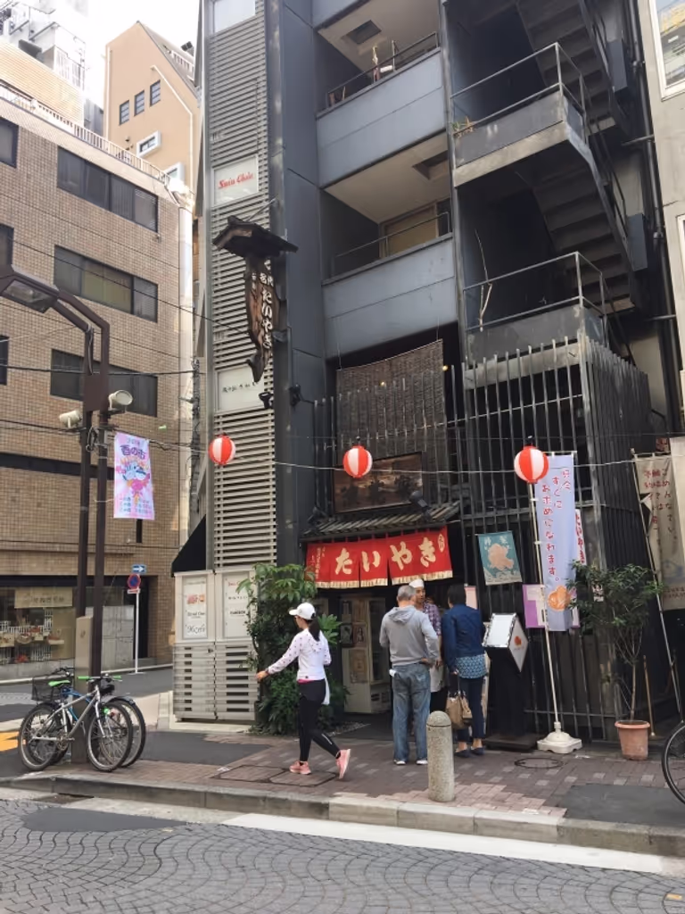 Tokyo Private Tour - Taiyaki, a fish shaped pancake filled with sweet bean paste, has been very popular since a long time.