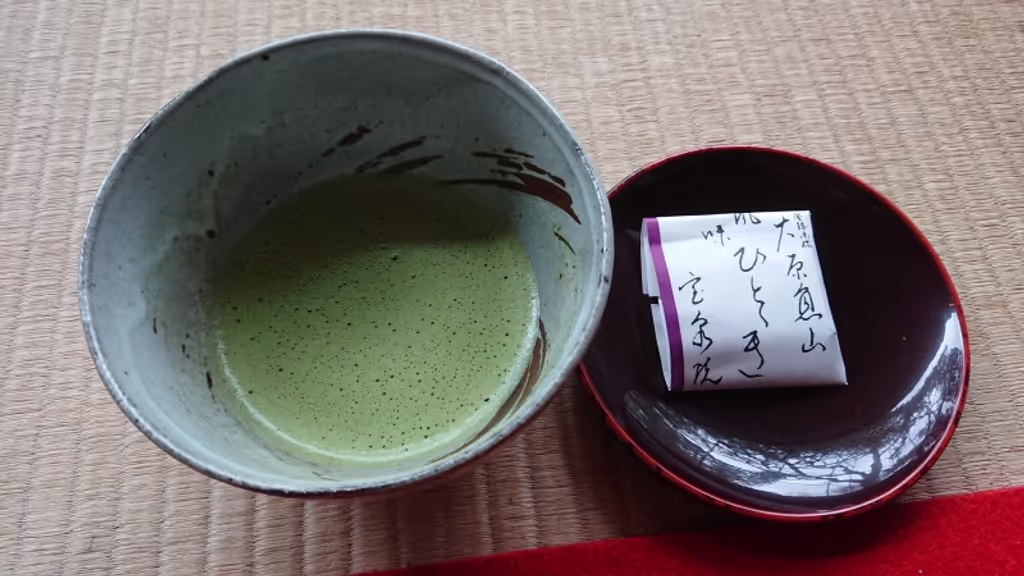 Kyoto Private Tour - Please enjoy Maccha.