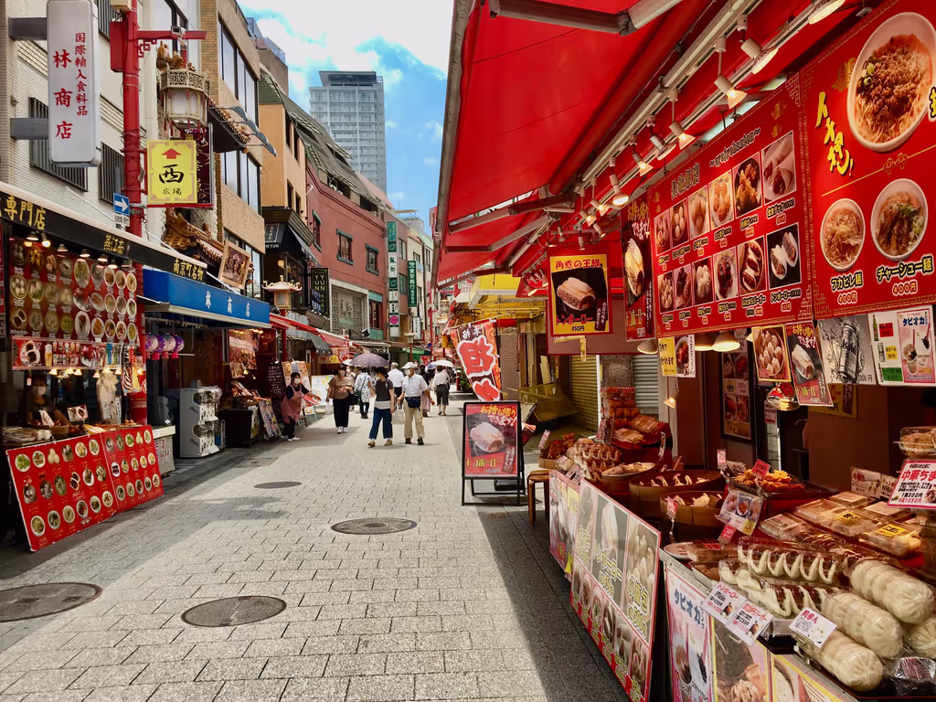 Kobe Private Tour - 