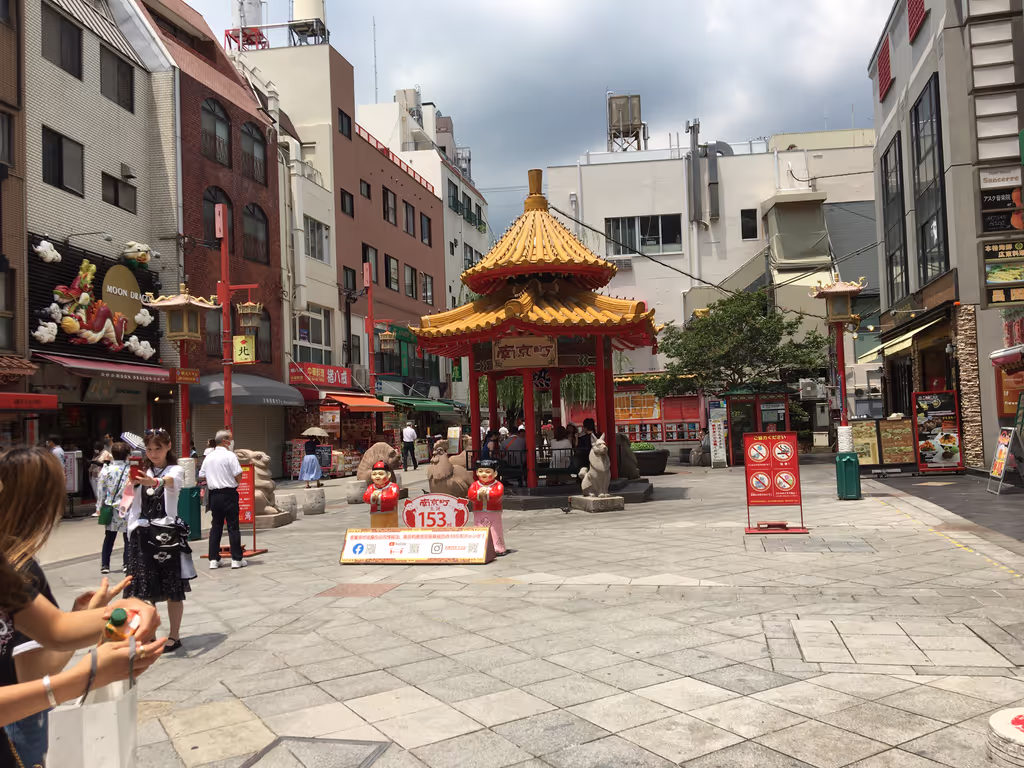 Kobe Private Tour - 