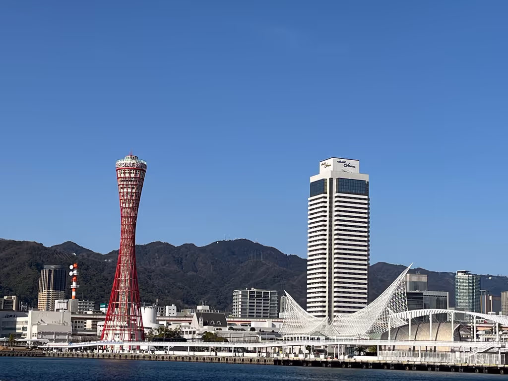 Kobe Private Tour - 