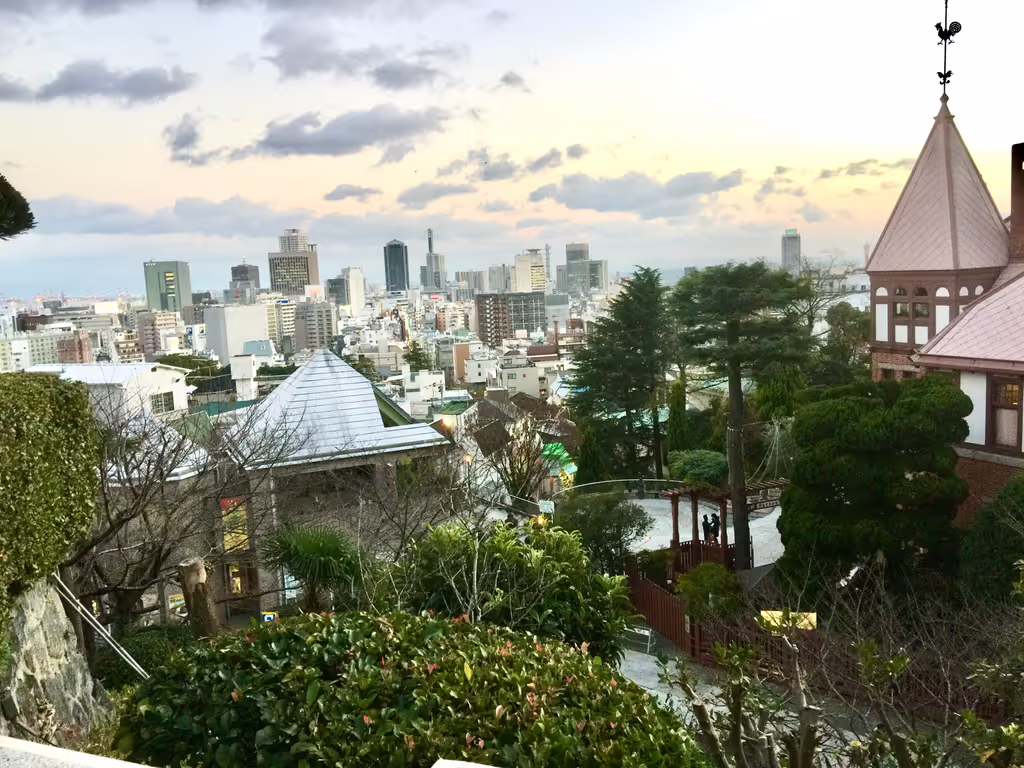 Kobe Private Tour - 