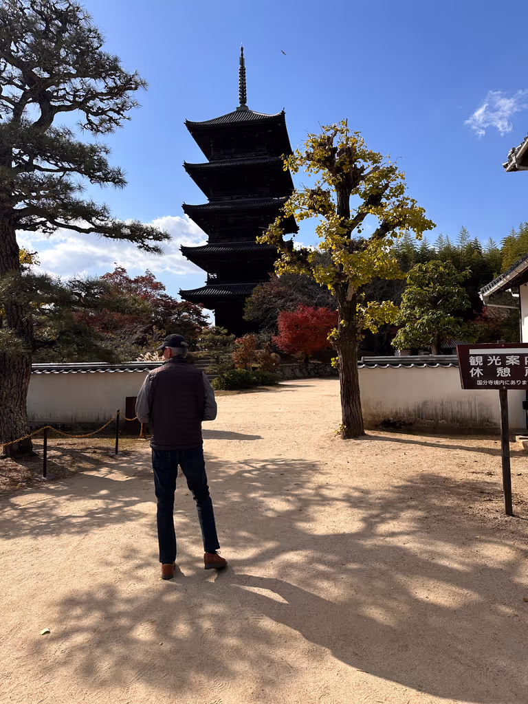Okayama Private Tour - 