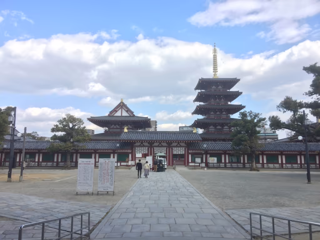 Osaka Private Tour - null