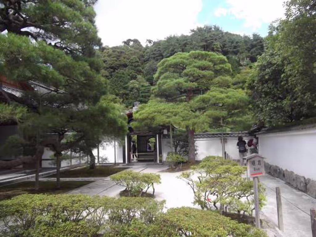Kyoto Private Tour - Courtyard.