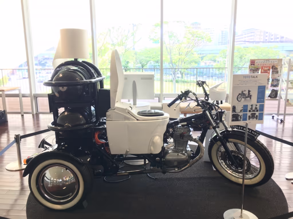 Fukuoka Private Tour - TOTO toilet museum