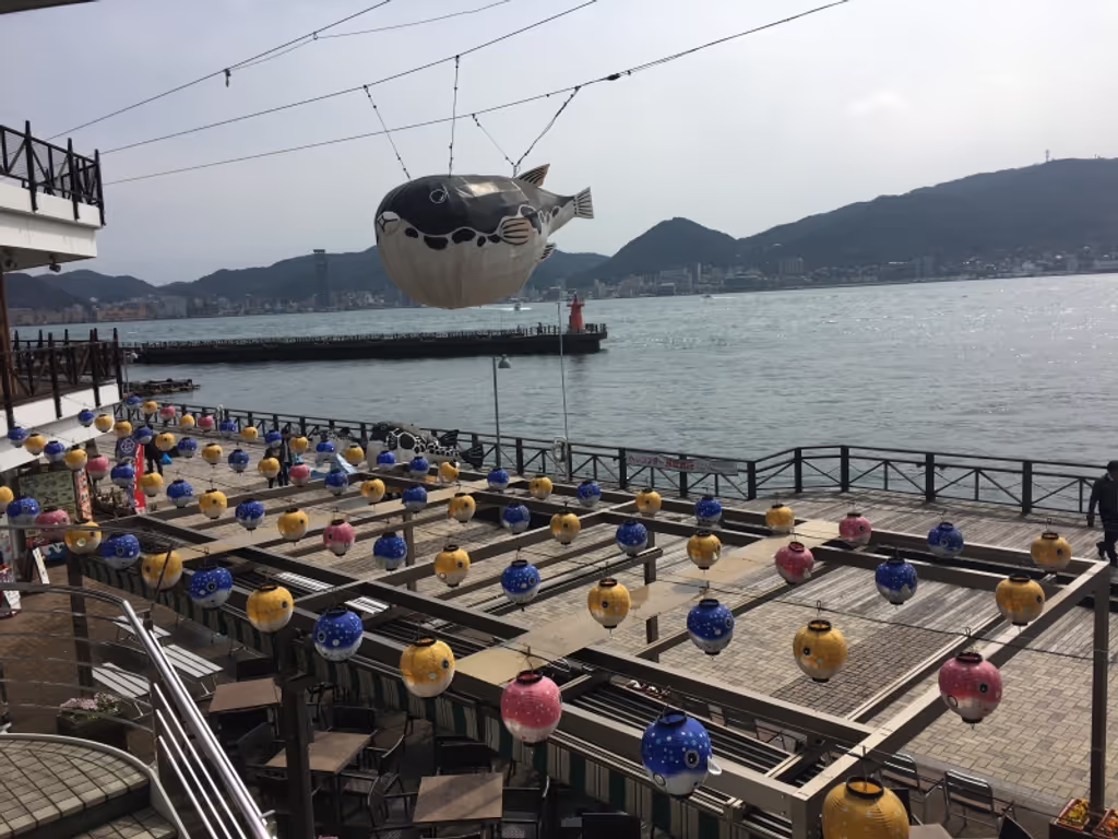 Fukuoka Private Tour - Kamon Wharf in Karato, Shimonoseki city
