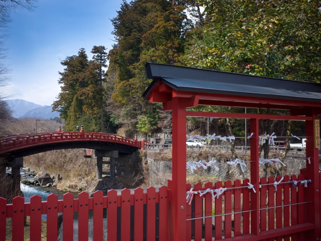 Nikko Private Tour - Shinkyo Brigde (Sacred bridge)  - beautiful vermillion bridge is entrance for Nikko Mountain.