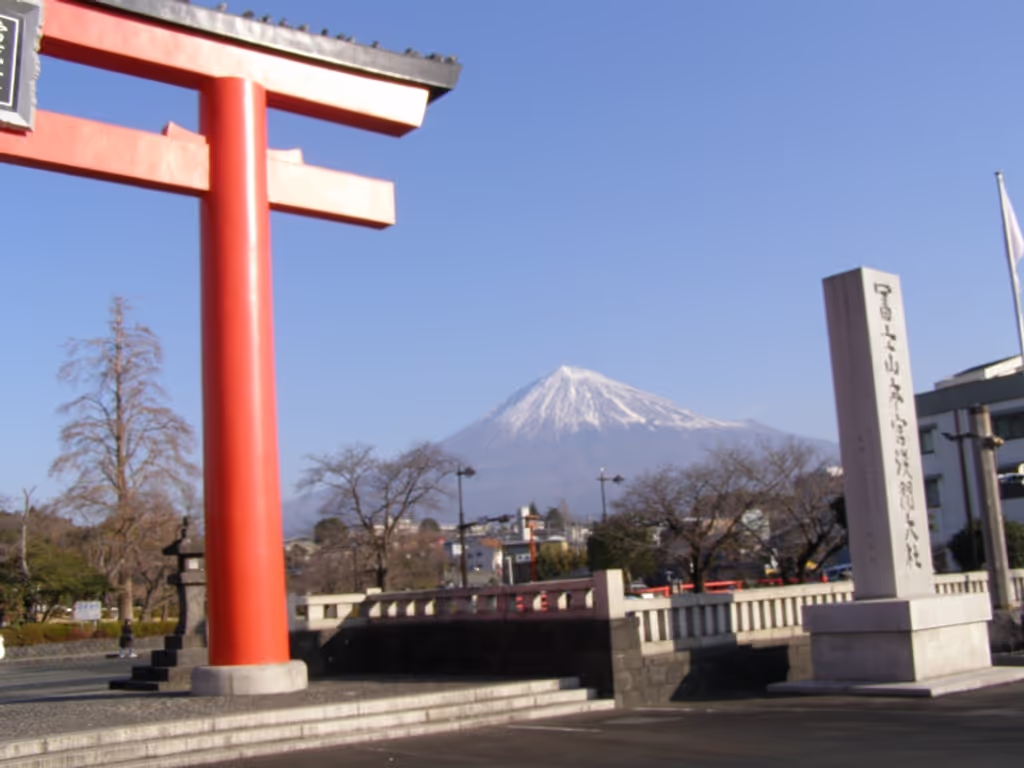 Mount Fuji Private Tour - Superb view of Mt. Fuji on a clear winter day from Sengen Taisha Shrine