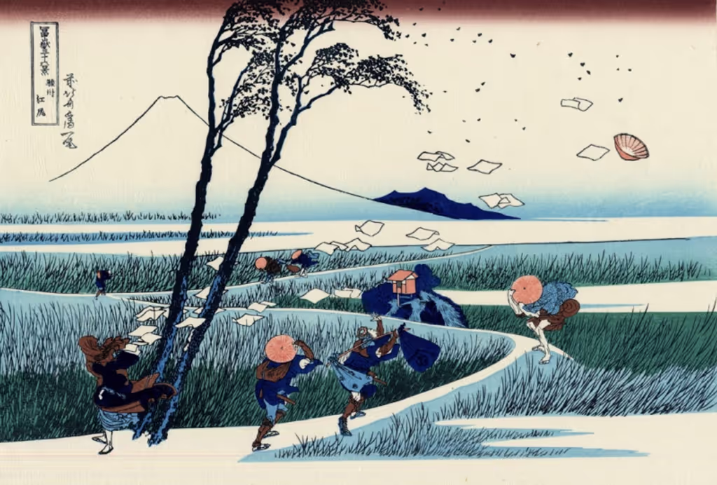 Tokyo Private Tour - Ukiyo-e depicts the life of farmer in the past