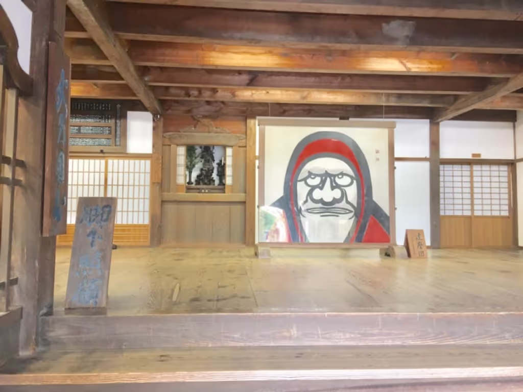 Kyoto Private Tour - null