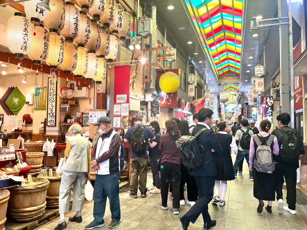 Kyoto Private Tour - 