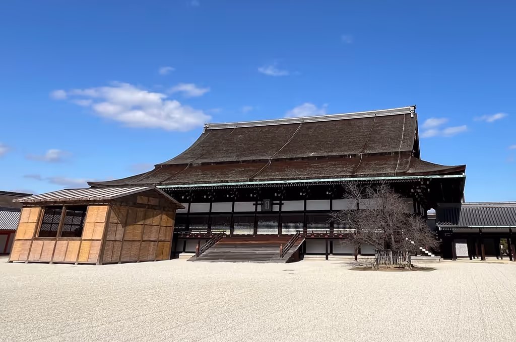 Kyoto Private Tour - 