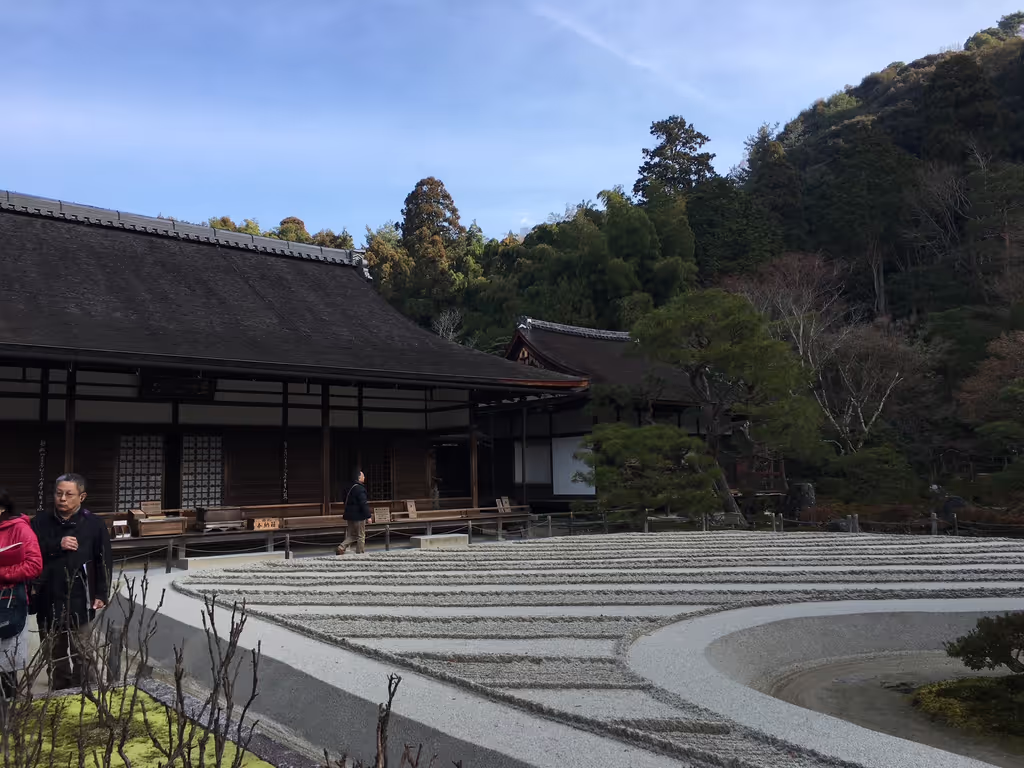 Kyoto Private Tour - Moon Reflected