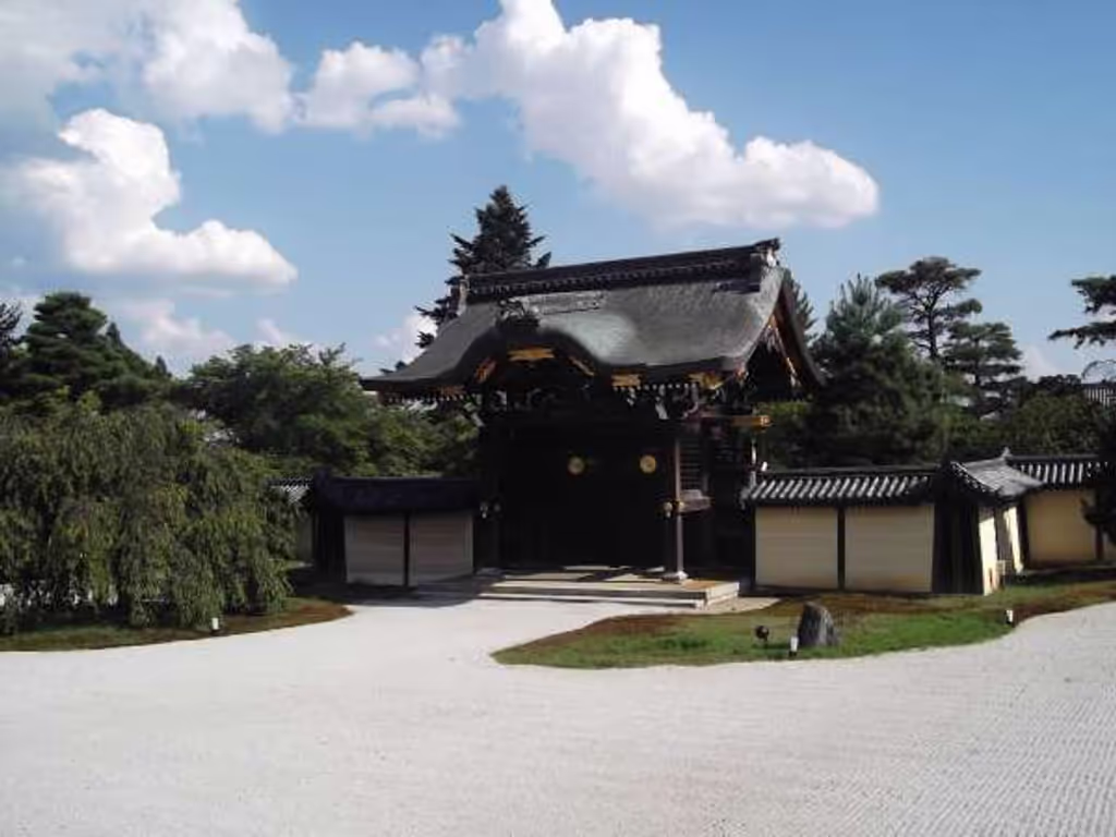 Kyoto Private Tour - "Chokushimon" gate.