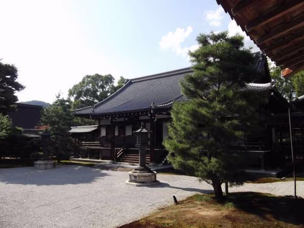 Kyoto Private Tour - "Miedo" Hall.