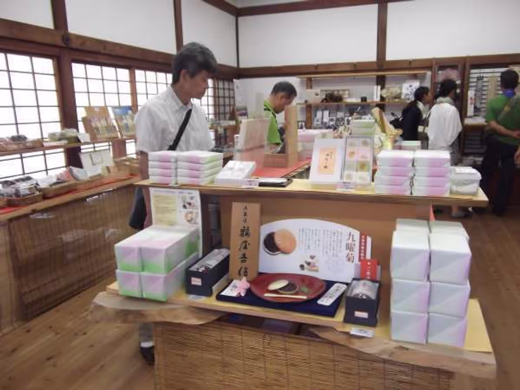 Kyoto Private Tour - Souvenir store.