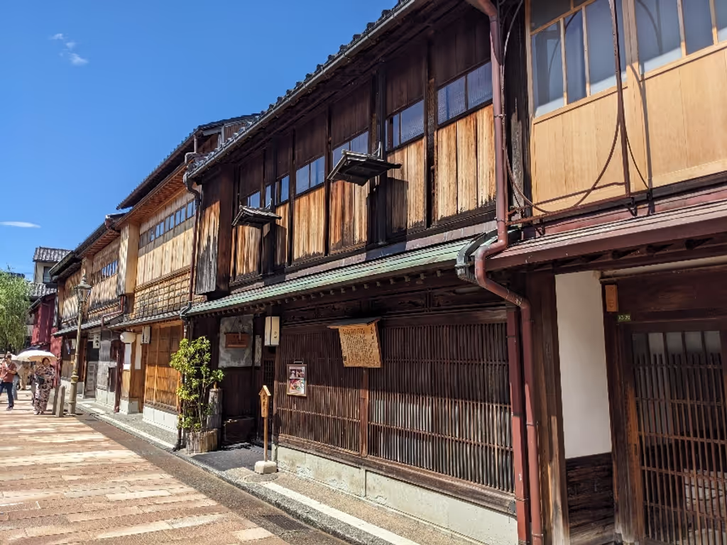 Osaka Private Tour - null
