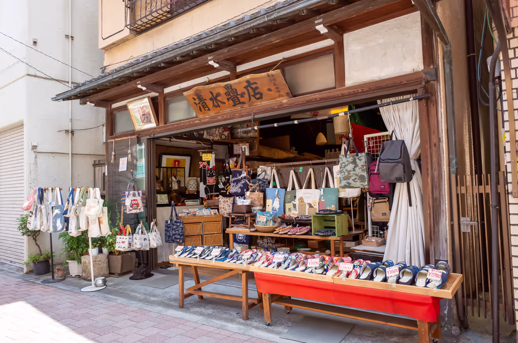 Tokyo Private Tour - 